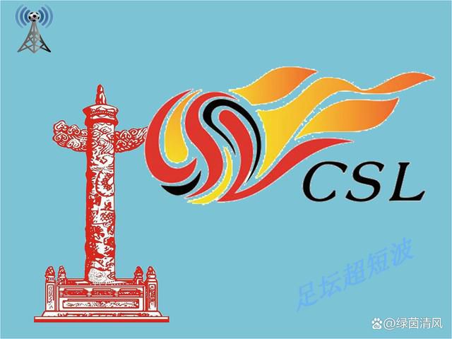 精品日韩欧美一区二区三区在线播放